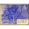 Image 1 : JUDAICA Warsaw Ghetto   Blue Woodblock Curren