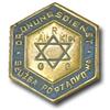 Image 1 : JUDAICA Kiel Ghetto   Ghetto Police Badge (1.