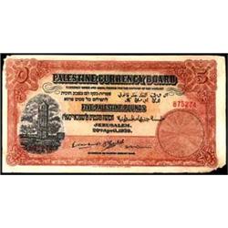 JUDAICA Currency Palestine  1939, £5 Note Pri