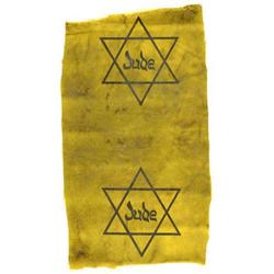 JUDAICA Armbands & Emblems   Ornate "JUDE" St