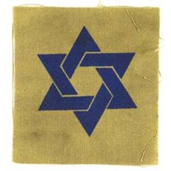 JUDAICA Armbands & Emblems   Star of David (2
