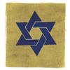 Image 1 : JUDAICA Armbands & Emblems   Star of David (2
