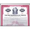 Image 1 : Metropolis of Tokyo Specimen Bond.