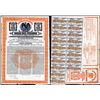 Image 1 : Bono Del Tesoro Del Gobierno Federal De Los Estados Unidos Mexicanos, 200 Pound Issued Bond.