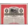 Image 1 : Studebaker Corporation Specimen Bond.