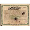 Image 1 : School Board Loan, Porto Rico Bond.