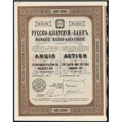 Banque Russo-Asiatique Share.