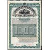 Image 1 : Queens County Water Co. Specimen Bond.