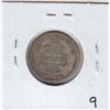 Image 2 : 1887 SEATED LIBERTY DIME