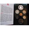 Image 1 : DOUBLE DOLLAR SILVER CANADA SET 1976