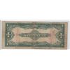Image 2 : $1 1923 RED SEAL ONE YEAR TYPE NOTE TOUGH NOTE