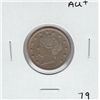 Image 1 : BLAZING LIBERTY V NICKEL 1883 SPECTACULAR DETAILS AU+