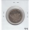Image 2 : 1899 NICELY DETAILED BARBER QUARTER
