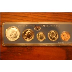 1967 U.S. Special Mint Set