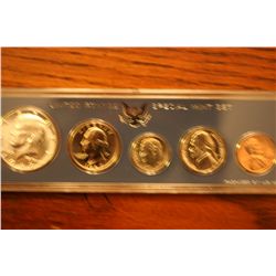 1967 U.S. Special Mint Set