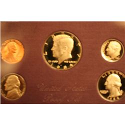 1984 U.S. Proof Set