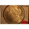 1881-S Morgan Dollar B.U. (Looks MS-63+)