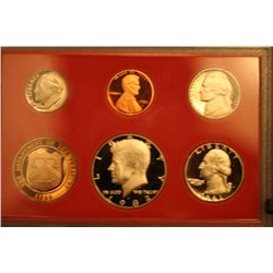 1982 U.S. Proof Set