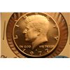 Image 1 : 1977-S Kennedy Half (Proof)