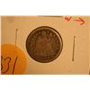 Image 1 : 1854 Seated Dime