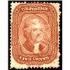 Image 1 : U.S. 1857 Issue  1858 5c Brick Red used with 