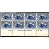 Image 1 : U.S. 1893 Columbians  1893 1c Columbian Botto