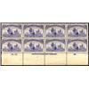 Image 1 : U.S. 1893 Columbians  1893 4c Columbian Botto