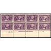 Image 1 : U.S. 1893 Columbians  1893 6c Columbian Botto