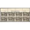 Image 1 : U.S. 1893 Columbians  1893 10c Columbian Bott