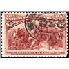 Image 1 : U.S. 1893 Columbians  1893 $2.00 Columbian us