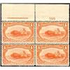 Image 1 : U.S. 1898 Trans-Mississippi  1898 4c Orange P