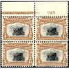 Image 1 : U.S. 1901 Pan-Americans  1901 4c Pan American