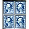Image 1 : U.S. Washington-Franklin Imperforates  1909 I