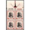 Image 1 : U.S. 1938 Presidential Issue  1934 $5.00 Cool