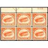 U.S. Airmails  1918 6c Orange Plate Block of 
