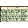 U.S. Airmails  1918 16c Jenny Plate Block of 