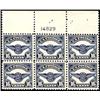 U.S. Airmails  1923 16c Emblem Plate Block of