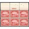 U.S. Airmails  1923 24c Biplane Plate Block o