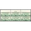 U.S. Airmails  1933 50c Zeppelin Plate Block 