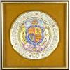 Image 1 : GREAT BRITAIN Miscellaneous   Coronation Plat