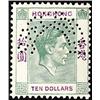 Image 1 : BRITISH COMMONWEALTH Hong Kong   1938//1952 G