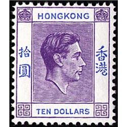 BRITISH COMMONWEALTH Hong Kong   1938//1946 G