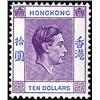 Image 1 : BRITISH COMMONWEALTH Hong Kong   1938//1946 G