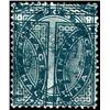 Image 1 : BRITISH COMMONWEALTH India   1882, 1/2 Anna G