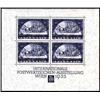 Image 1 : Austria   1933, WIPA Philatelic Exhibition So