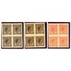 Image 1 : Brazil   1906//1918 Definitives Specialized c
