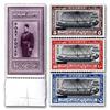 Image 1 : Egypt   1926, Port Fuad Overprint Issue compl