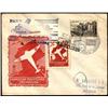 Image 1 : France Postal History  1946, "Philatelic Expo
