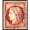 Image 1 : France Stamps  1849 1fr Light Carmine Used wi