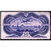 Image 1 : France Stamps  1936, 50Fr. Banknote Airmail N